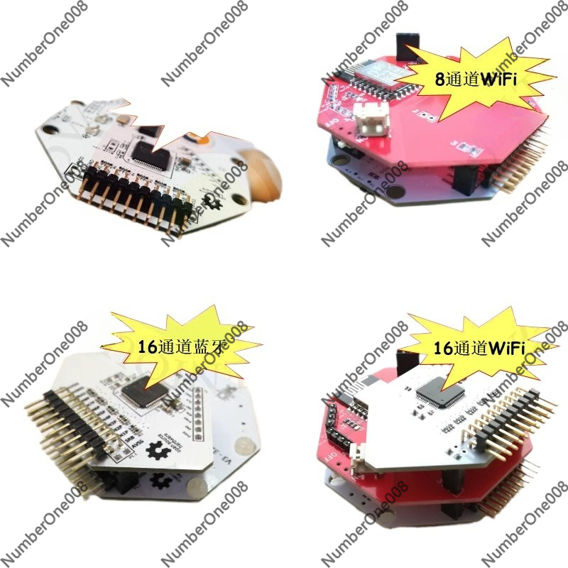 V3-32bit 8/16-Channel EEG Modu - Home Automation Arduino 评论和价格