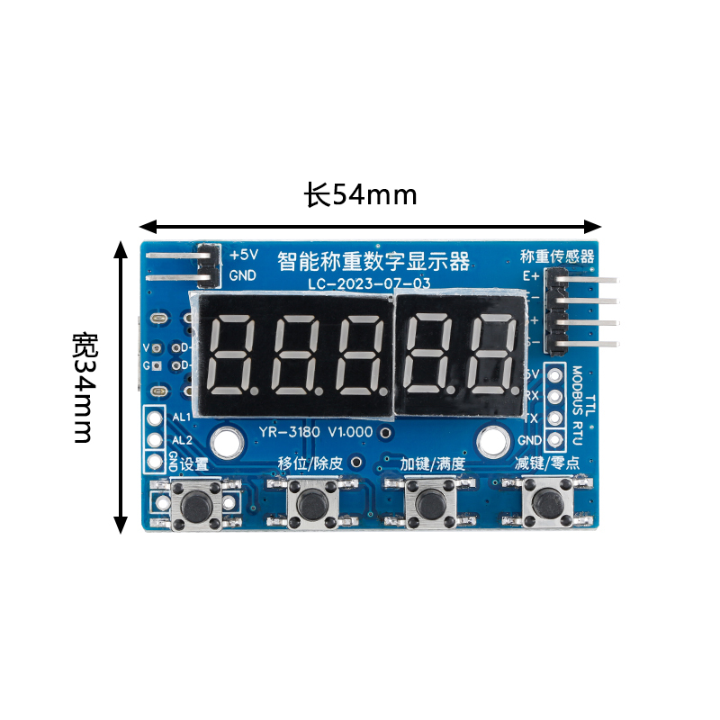 Load Cell HX711 AD Module Weig - Home Automation Arduino 评论和价格